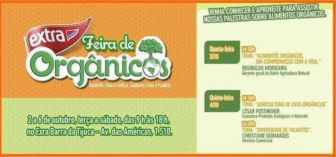 Green Rio (A Lavoura)