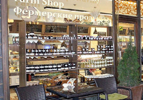 Orgânicos na República Tcheca